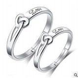Парные кольца из серебра для влюбленных арт. DAO_104